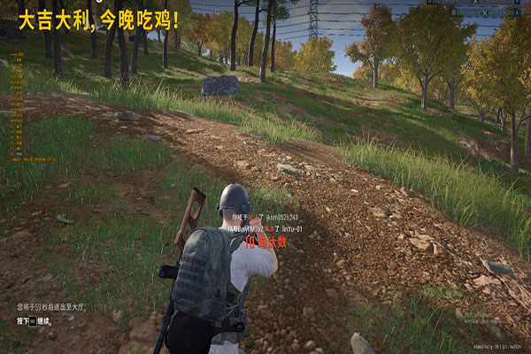 哪个CF透视外挂好透视自瞄效果